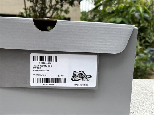 Balenciaga 7.0（7-12 work day deliver）