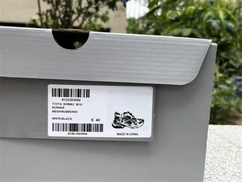Balenciaga 7.0（7-12 work day deliver）