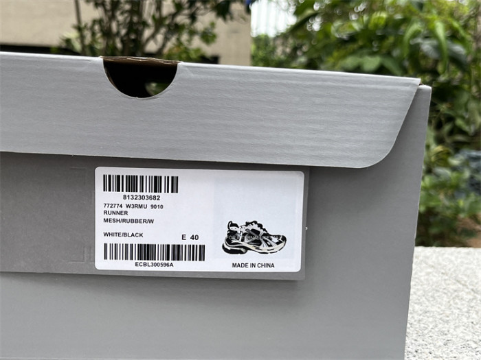 Balenciaga 7.0（7-12 work day deliver）