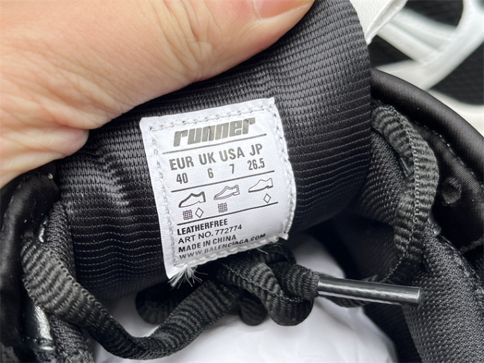 Balenciaga 7.0（7-12 work day deliver）