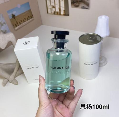 X101：LV Imagination Eau de Parfum 100ml