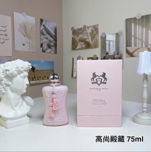 X83: Parfums de Marly · Delina Exclusif · 75ml