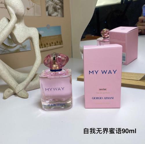 Y145：Giorgio Armani My Way Nectar Eau de Parfum 90ml