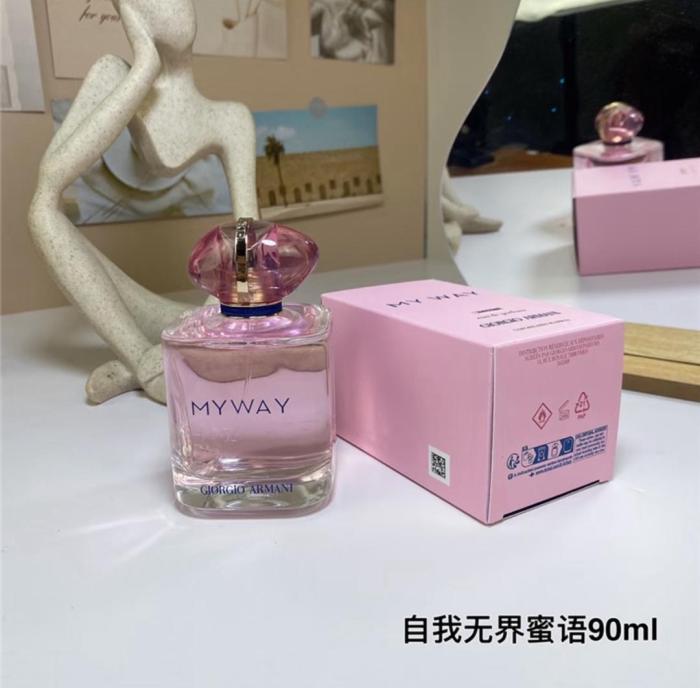 Y145：Giorgio Armani My Way Nectar Eau de Parfum 90ml