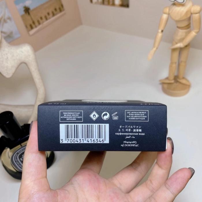 Y176：Diptyque Do Son Eau de Parfum 75ml