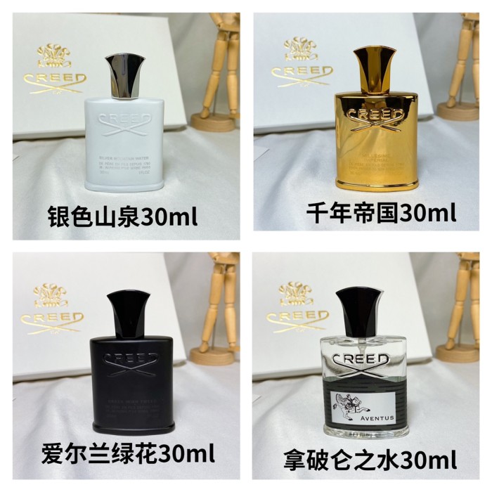 D108：Creed 4-Piece 30ml Fragrance Gift Set (4×30ml)