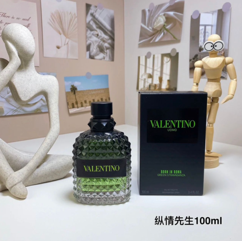 X74：Valentino Uomo Born in Roma Green Stravaganza Eau de Toilette Spray  100 ml