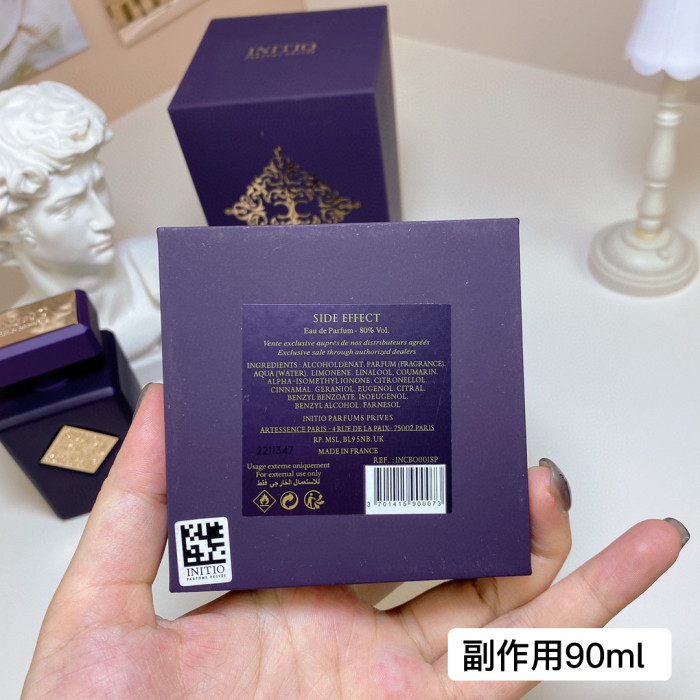 D072：INITIO Side Effect 90ml