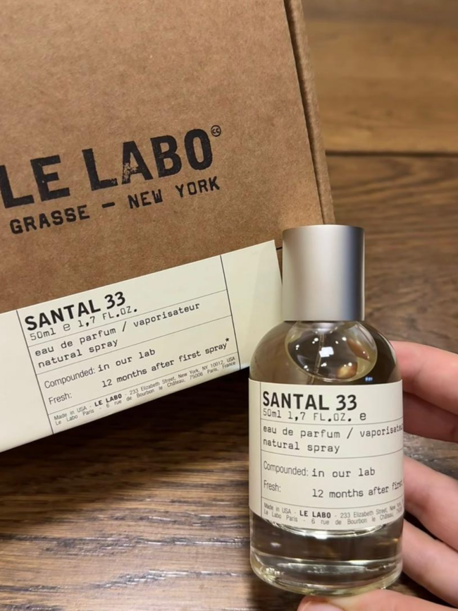 X171：Santal 33 100ml