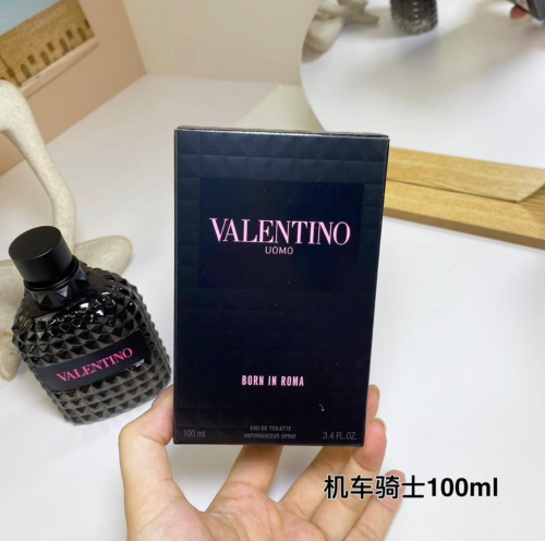 D006：Valentino Uomo Born in Roma 100ml