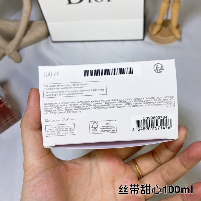 D027：Miss Dior Eau de Parfum 100ml