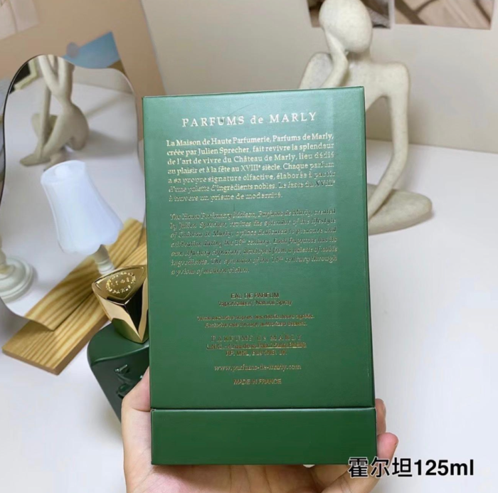 X82：Parfums de Marly – Haltane Eau de Parfum 125ml