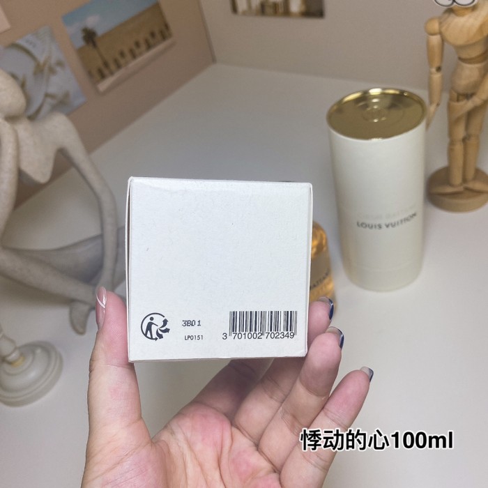 D132：Louis Vuitton Cœur Battant Eau de Parfum