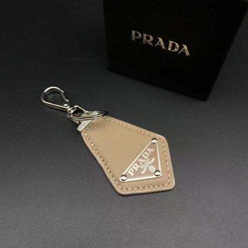 Logo keychain