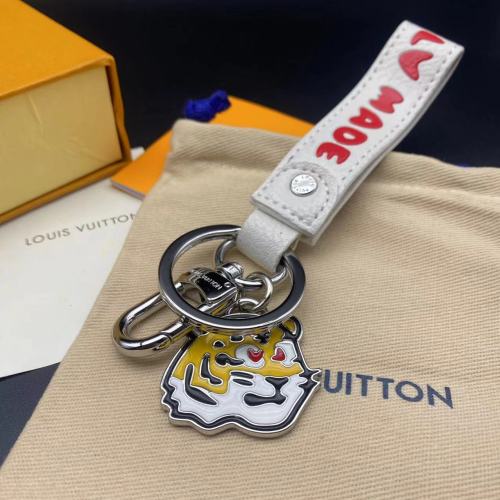 Tiger head key chain