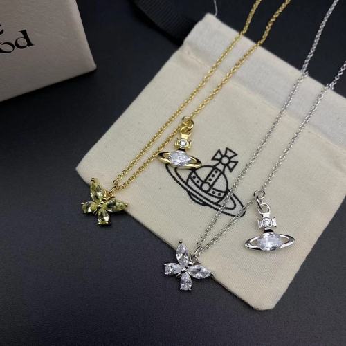 Butterfly necklace