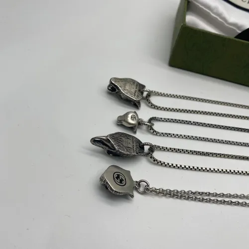 狼牛鸟虎项链