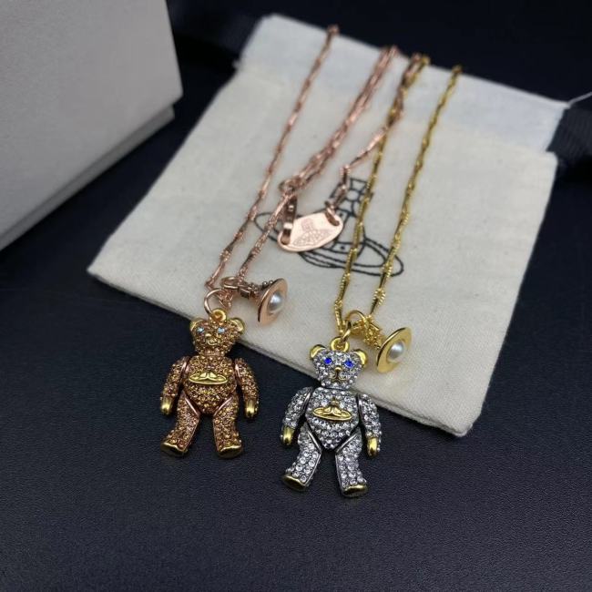 Little Bear Chain Necklace