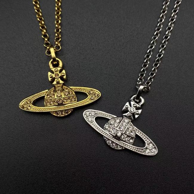 Classic Saturn gem necklace