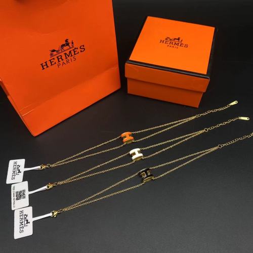 Logo Bracelet