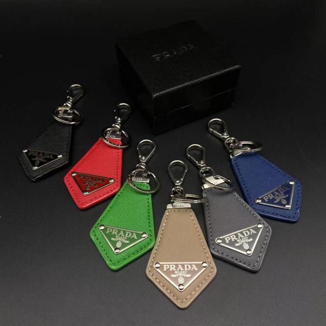 Logo keychain