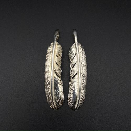 Smooth Feather Pendant