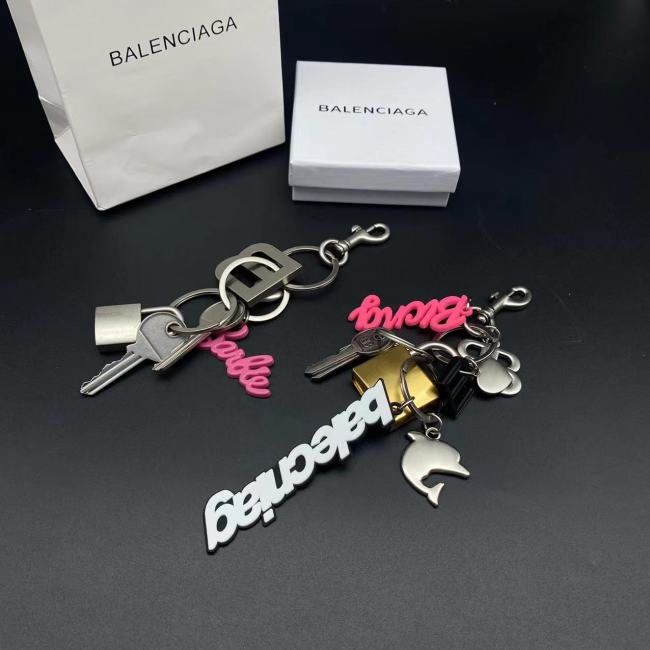 Logo keychain