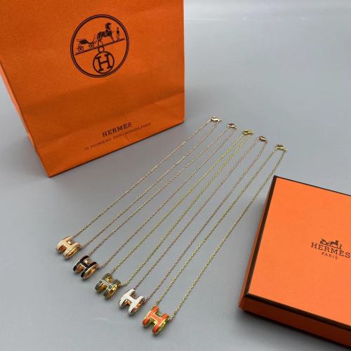 Multicolor letter H Logo Necklace