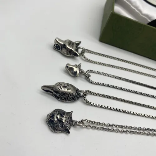 狼牛鸟虎项链