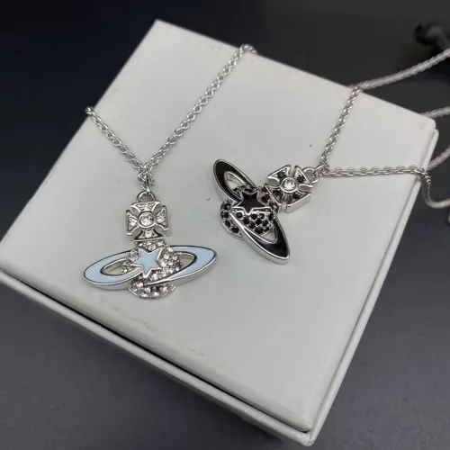 Meteor Chain Necklace