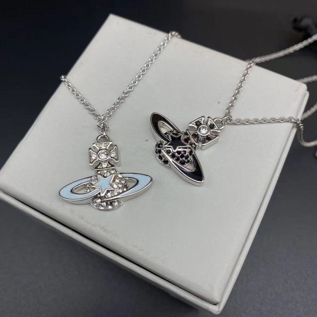 Meteor Chain Necklace