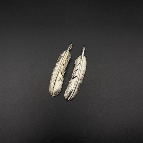 Smooth Feather Pendant