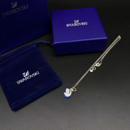 Swan pendant necklace