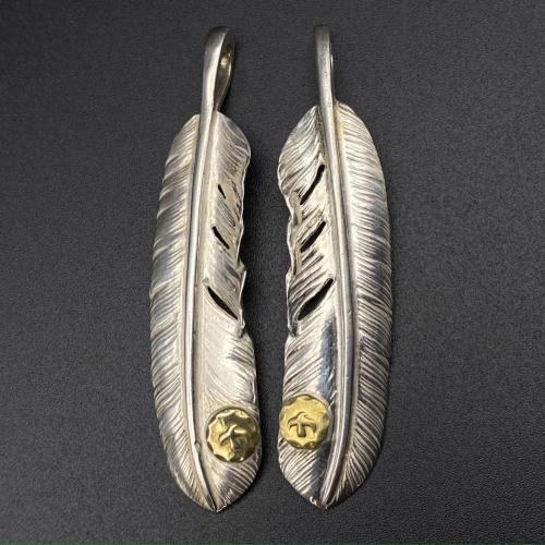 Dotted Gold Solid Feather
