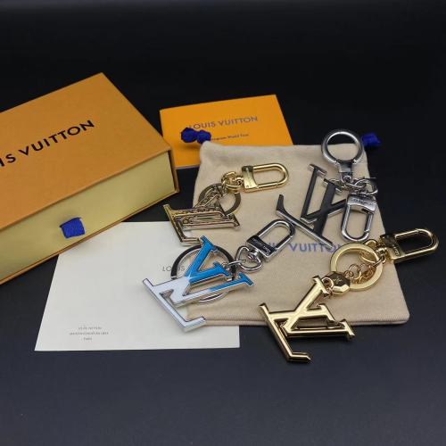 New logo keychain