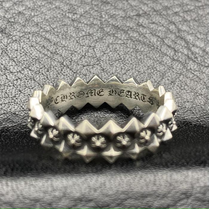 gear ring