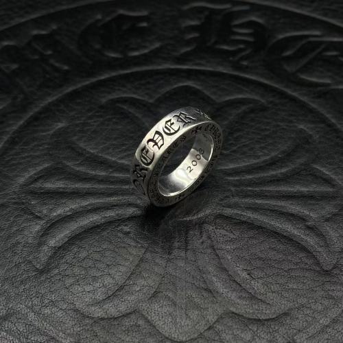 forever ring
