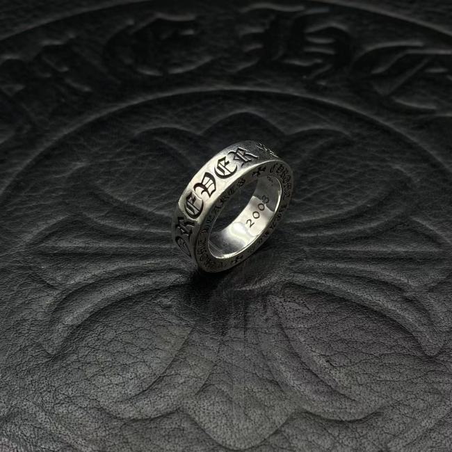 forever ring