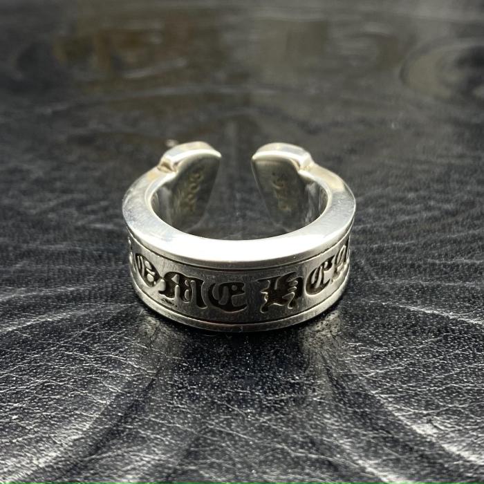 Scroll ring