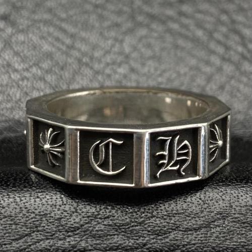 Grid letter ring