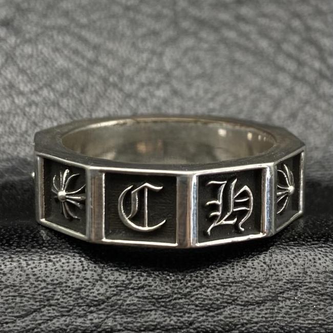 Grid letter ring