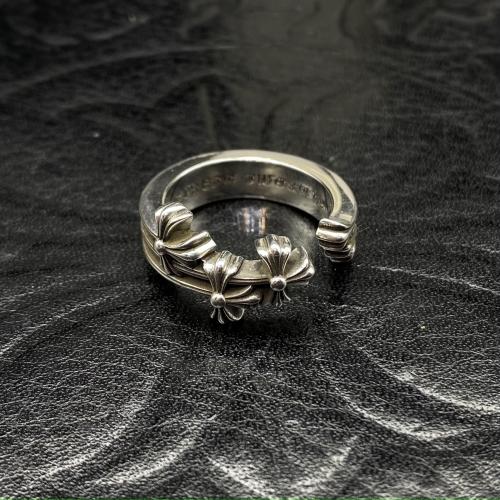 Opening meteor ring