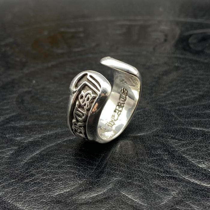 Black Scroll Ring