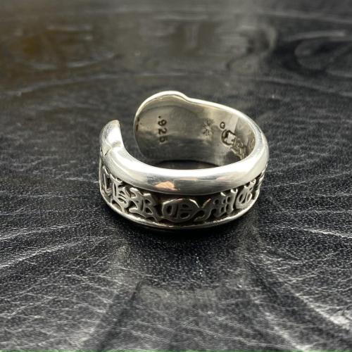 Black Scroll Ring