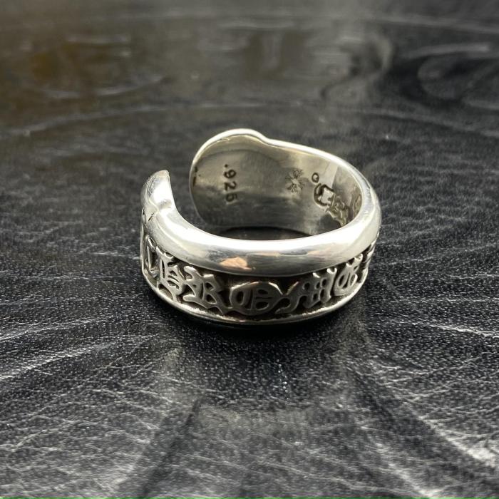 Black Scroll Ring