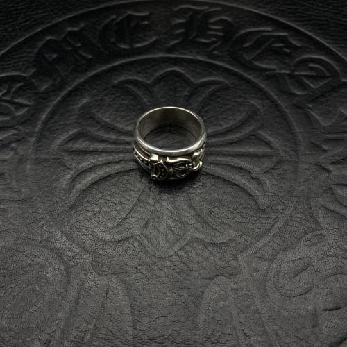 Sword Ring