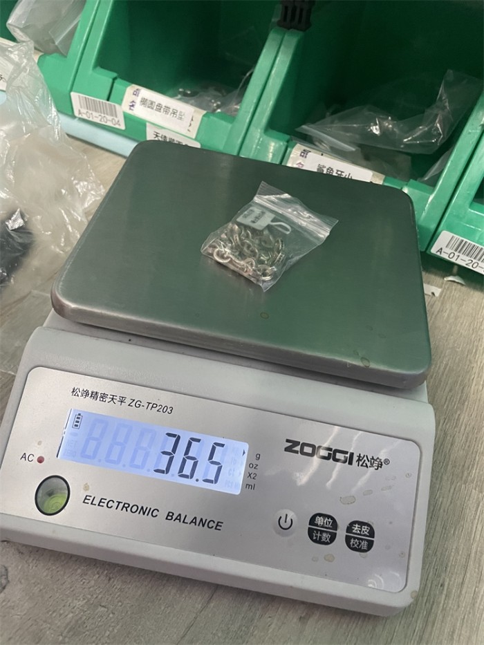 Bold engraved bracelet