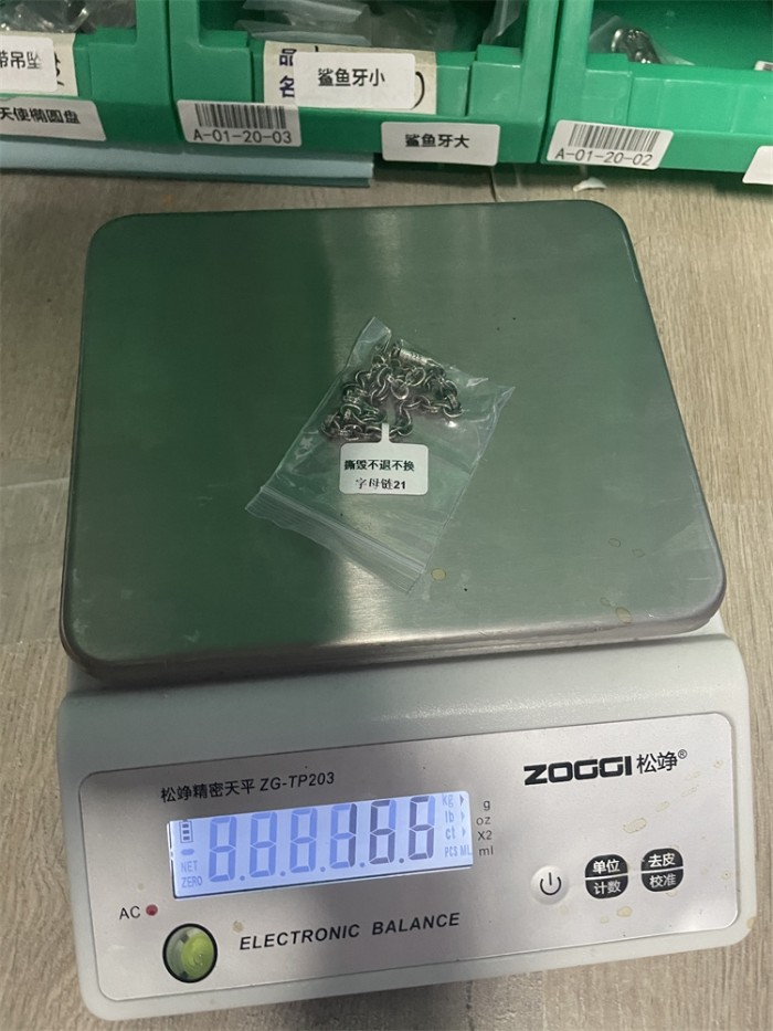 paper chain bracelet