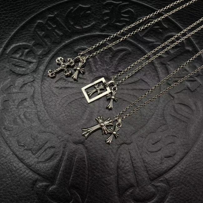 Combination necklace