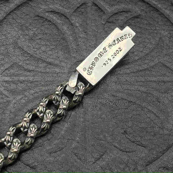 Full Flower ID Bracelet